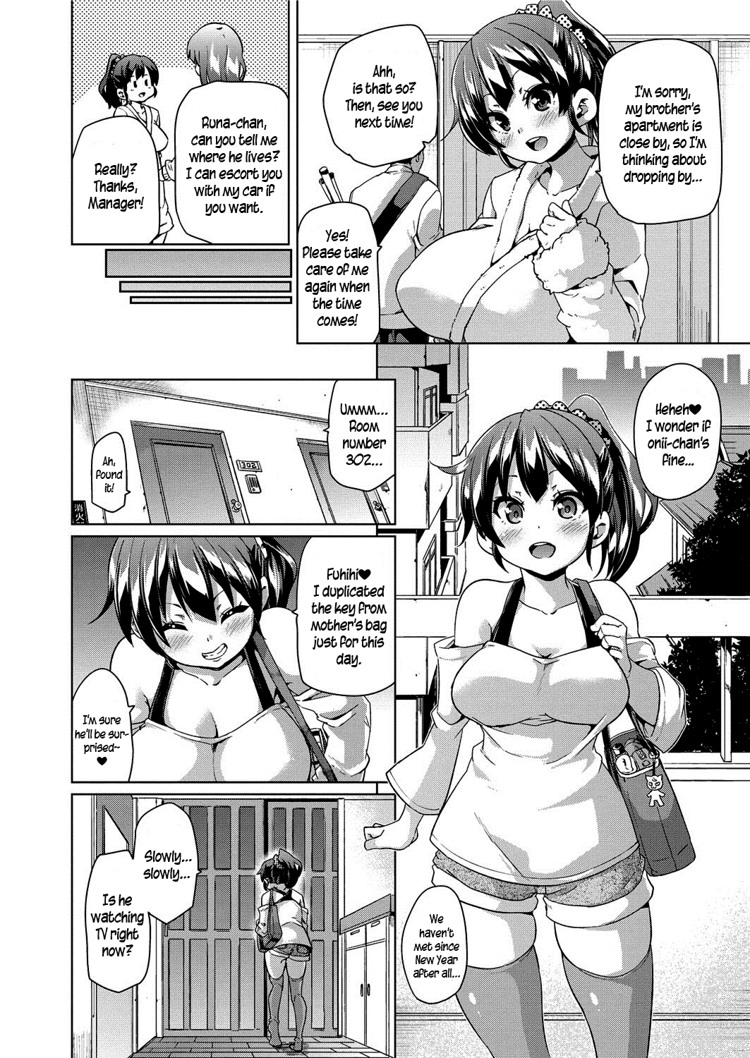 MuchiMuchi ♥ Cream Pie – Chapter 1 – page 51