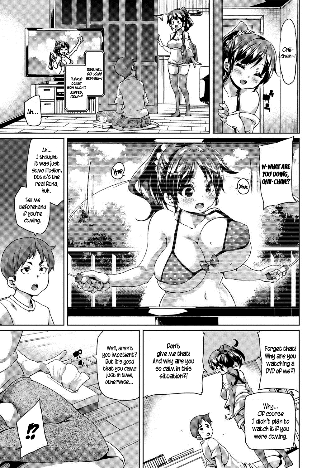 MuchiMuchi ♥ Cream Pie – Chapter 1 – page 52