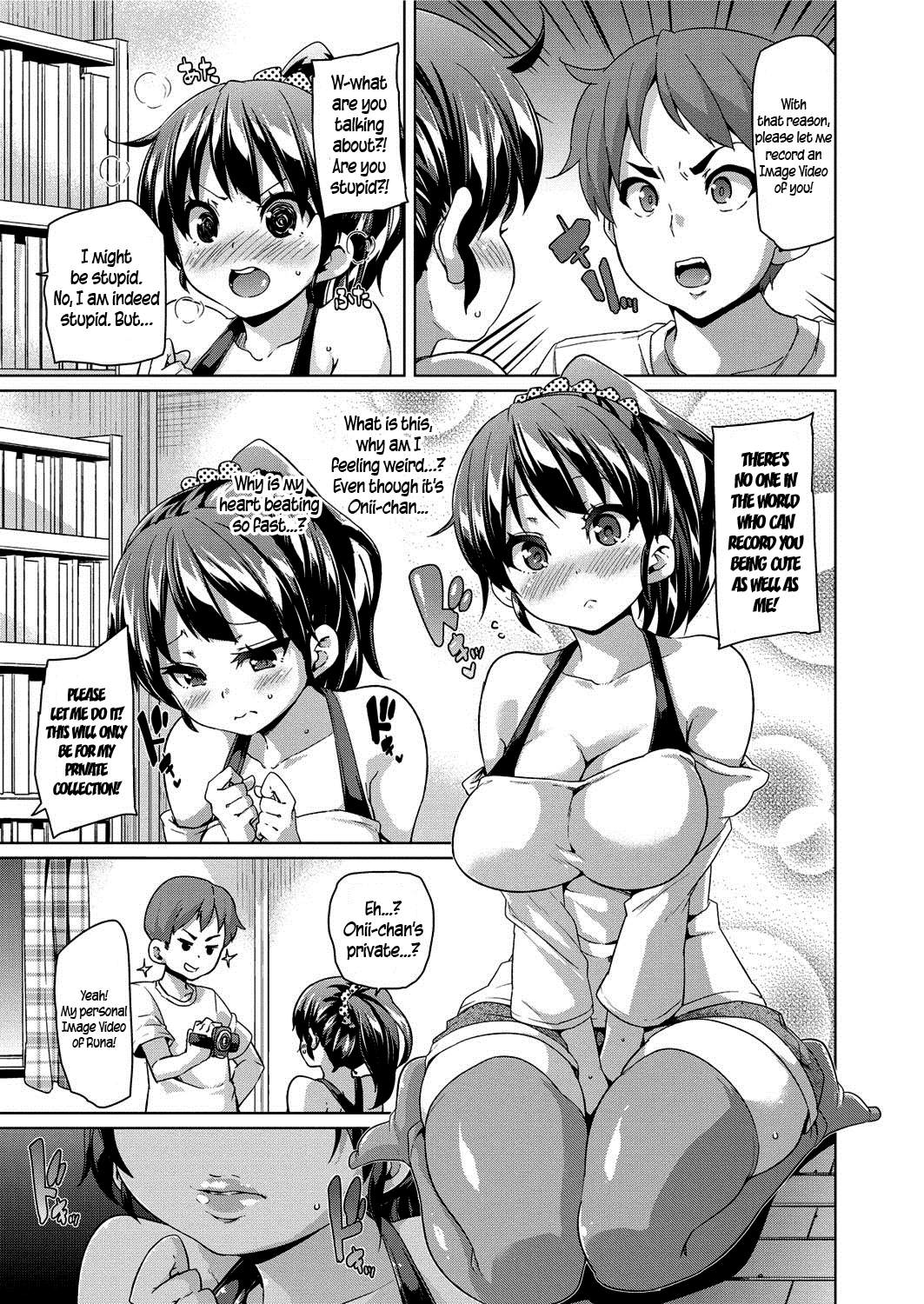 MuchiMuchi ♥ Cream Pie – Chapter 1 – page 54