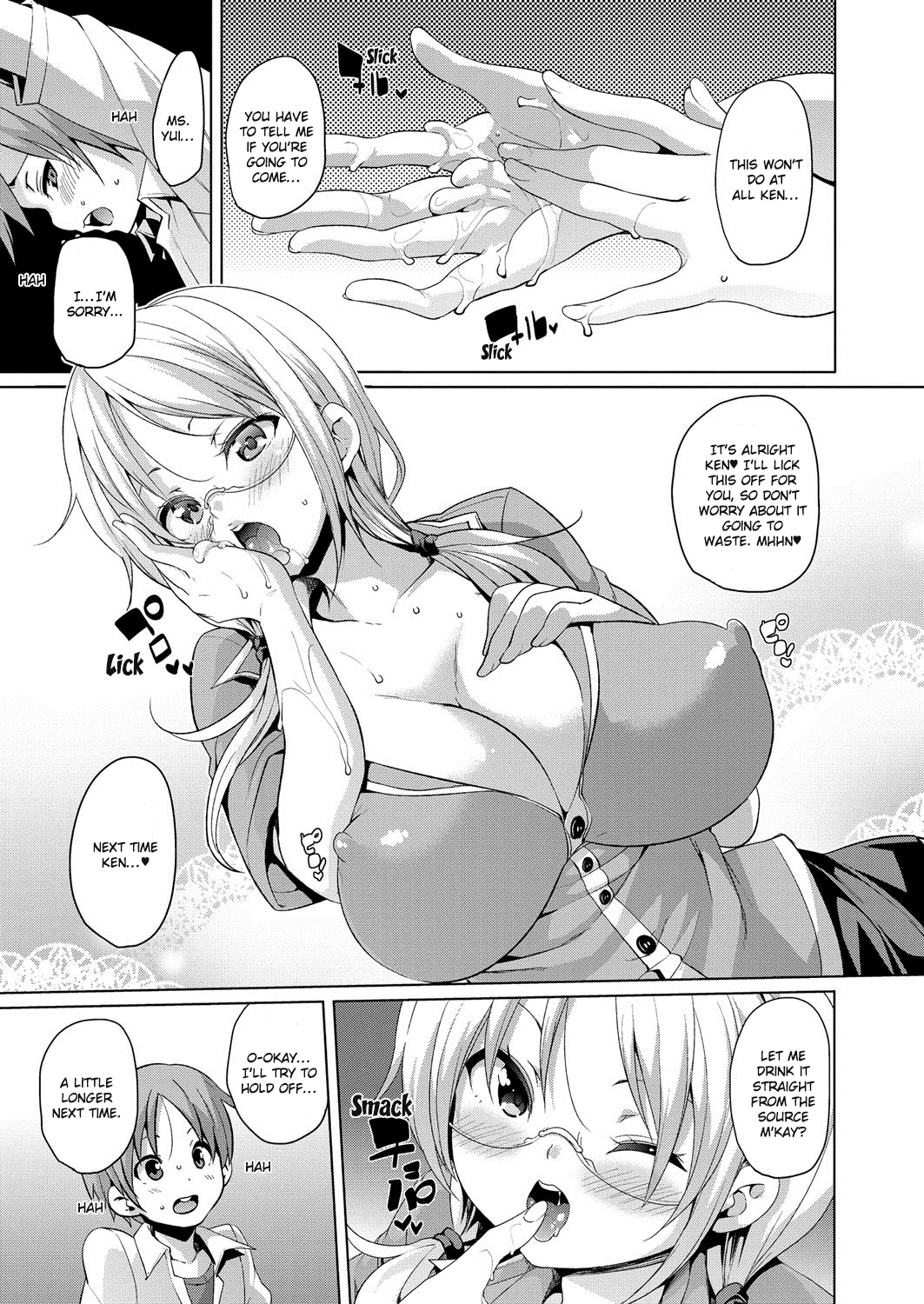 MuchiMuchi ♥ Cream Pie – Chapter 1 – page 114