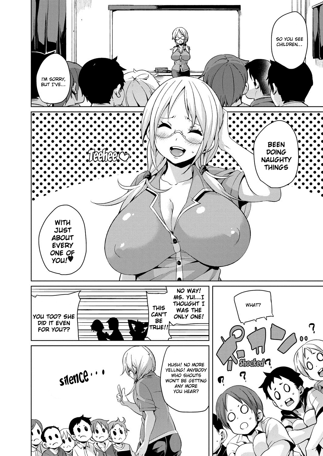 MuchiMuchi ♥ Cream Pie – Chapter 1 – page 121