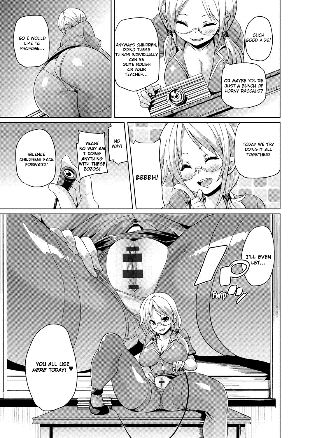 MuchiMuchi ♥ Cream Pie – Chapter 1 – page 122
