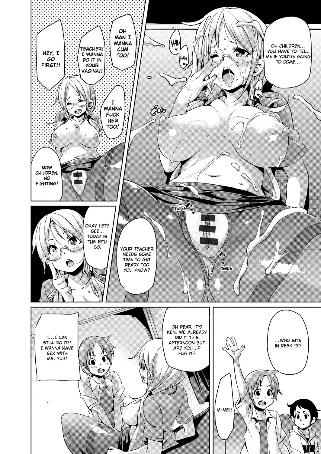 MuchiMuchi ♥ Cream Pie – Chapter 1 – page 127