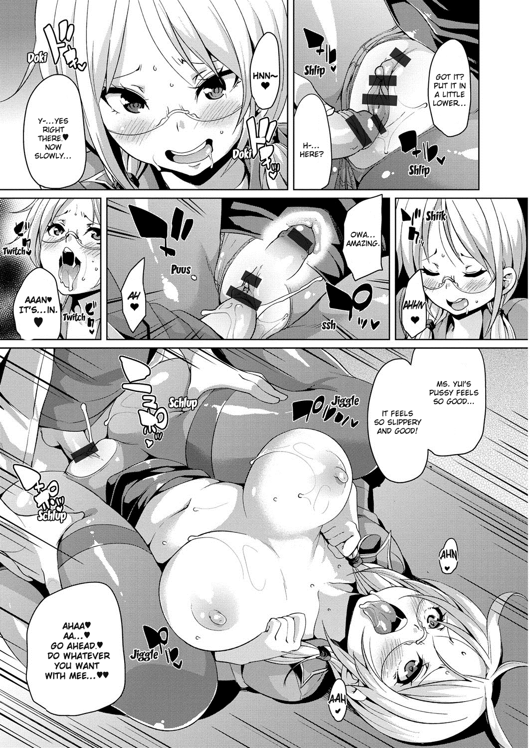 MuchiMuchi ♥ Cream Pie – Chapter 1 – page 128