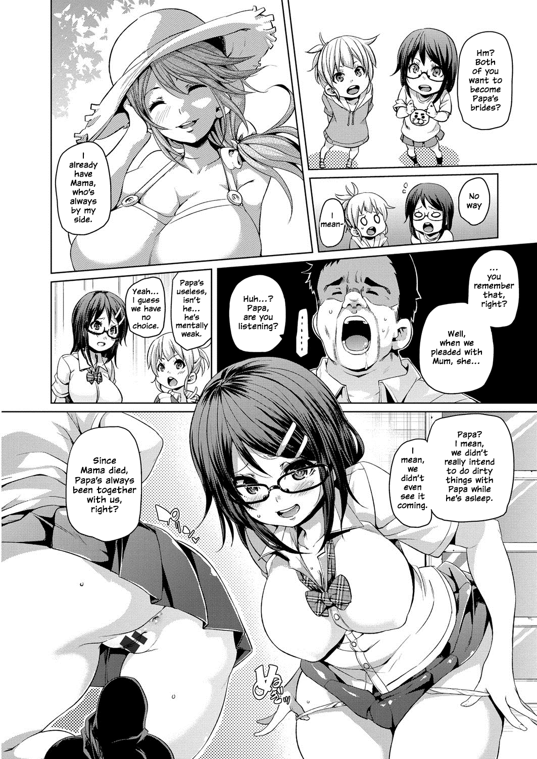 MuchiMuchi ♥ Cream Pie – Chapter 1 – page 155