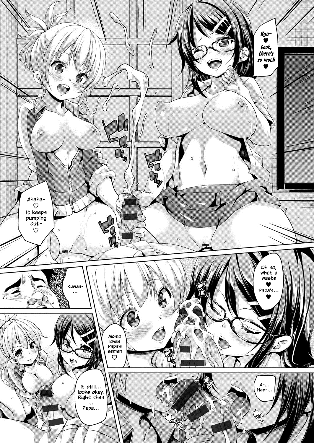 MuchiMuchi ♥ Cream Pie – Chapter 1 – page 162