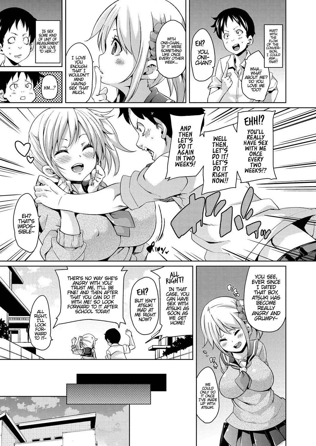 MuchiMuchi ♥ Cream Pie – Chapter 1 – page 176