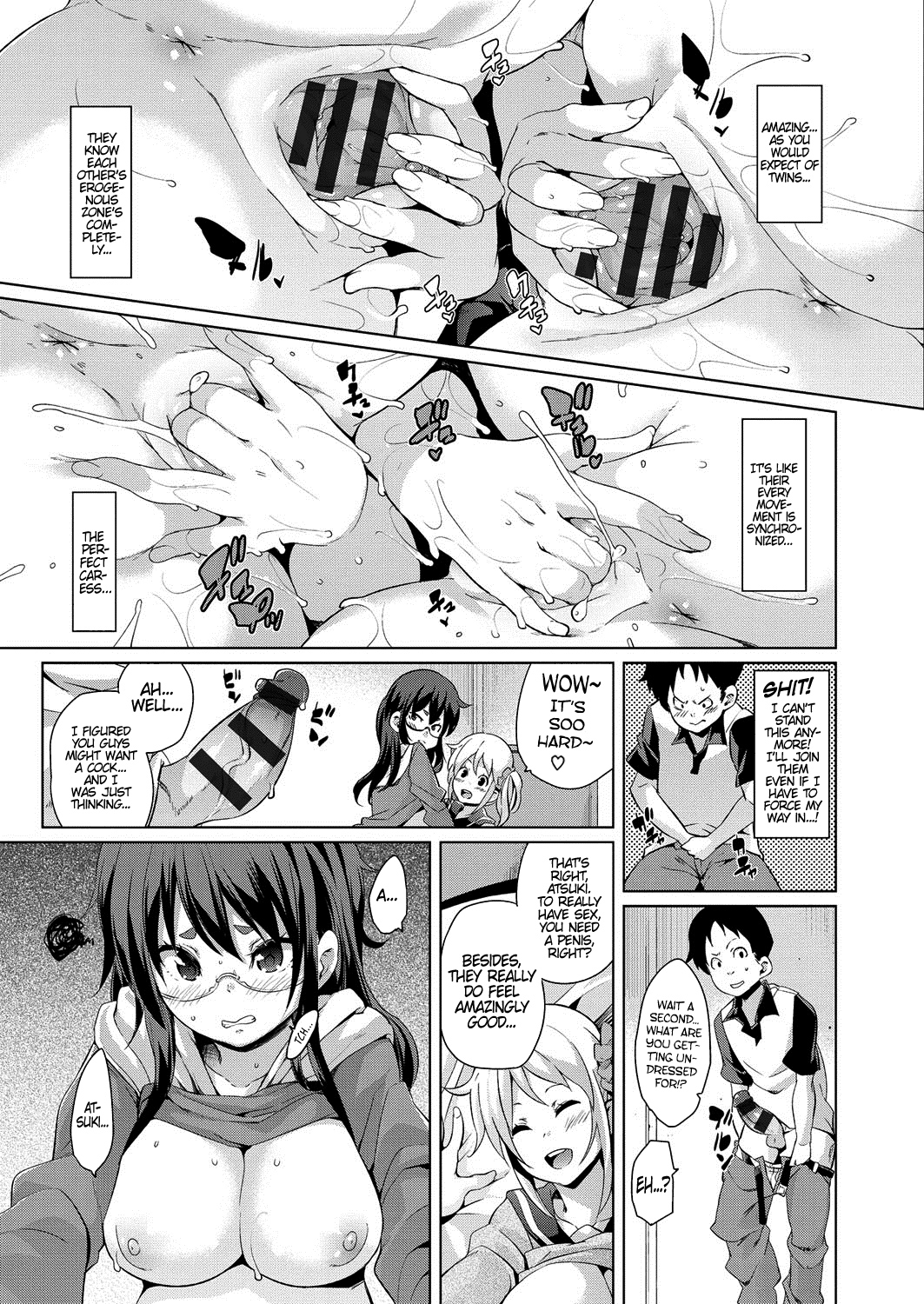 MuchiMuchi ♥ Cream Pie – Chapter 1 – page 180