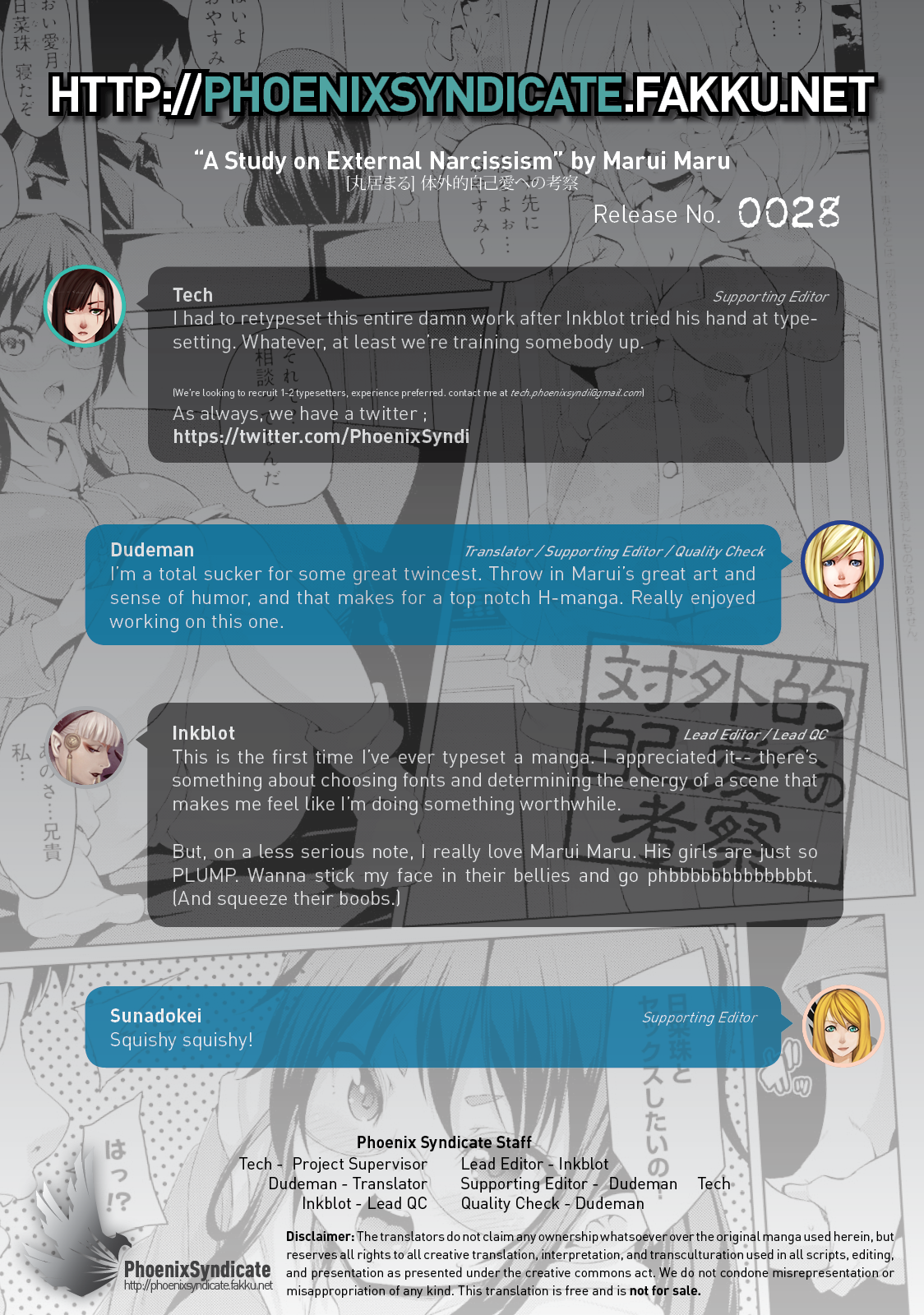 MuchiMuchi ♥ Cream Pie – Chapter 1 – page 192