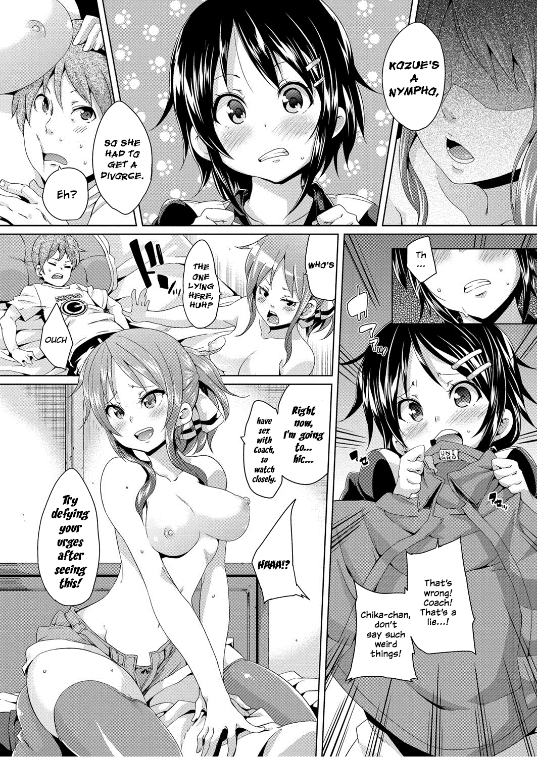 MuchiMuchi ♥ Cream Pie – Chapter 1 – page 197
