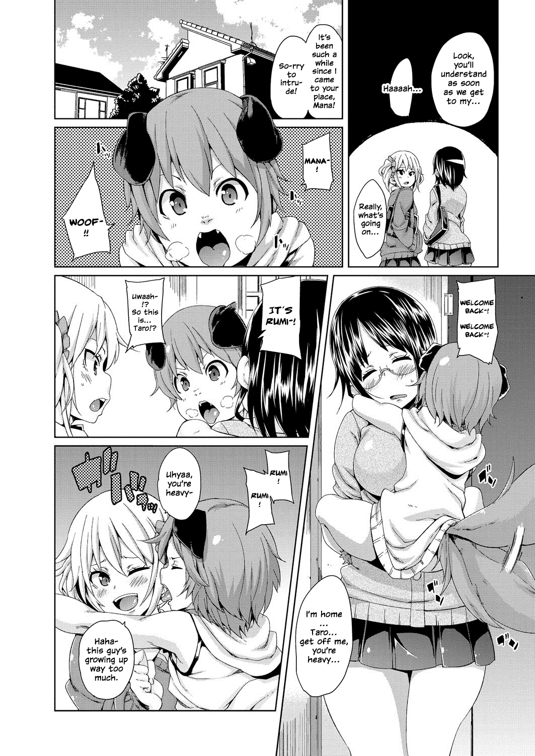 MuchiMuchi ♥ Cream Pie – Chapter 1 – page 210