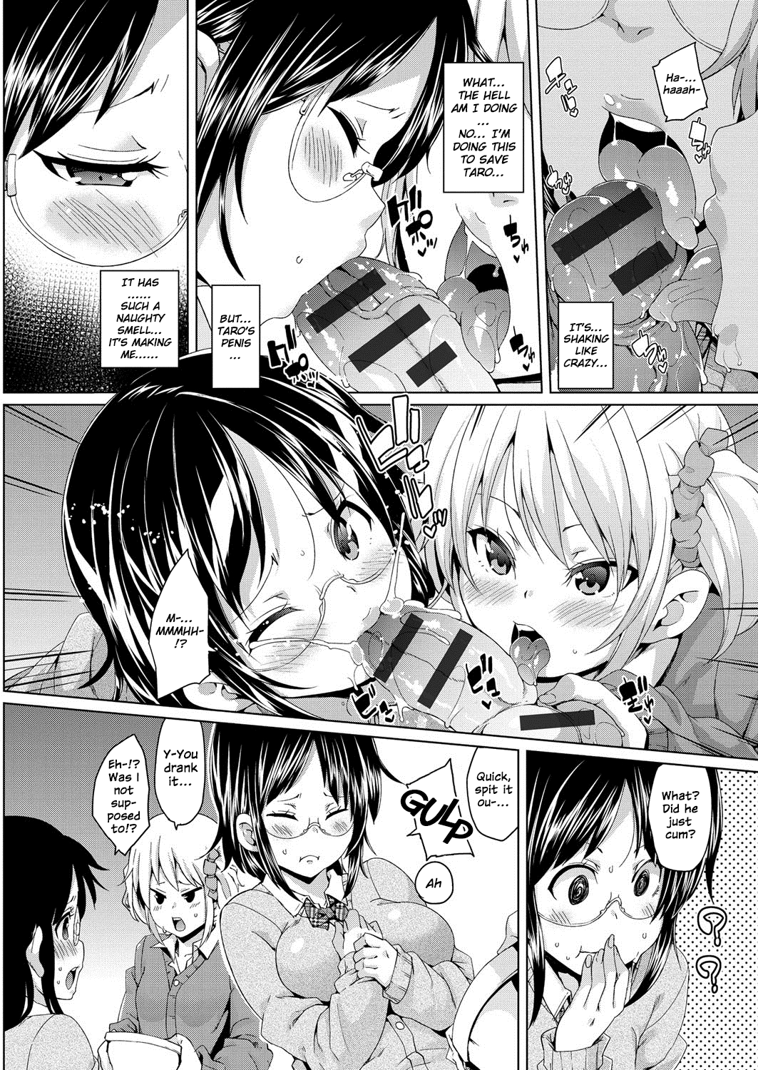 MuchiMuchi ♥ Cream Pie – Chapter 1 – page 216