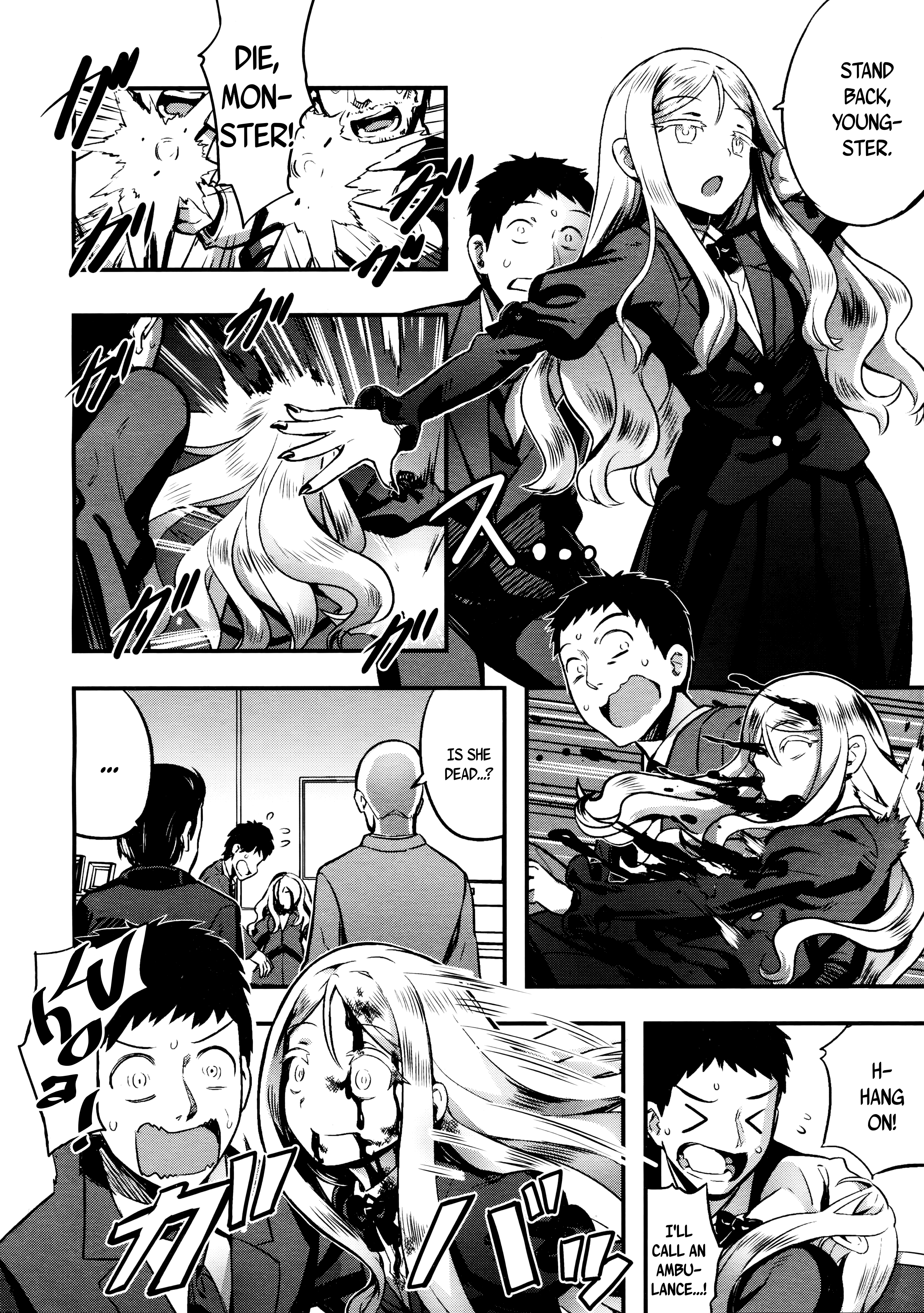 Yupiel-sama no Geboku | Lady Yupiel’s Servant — preview page 8