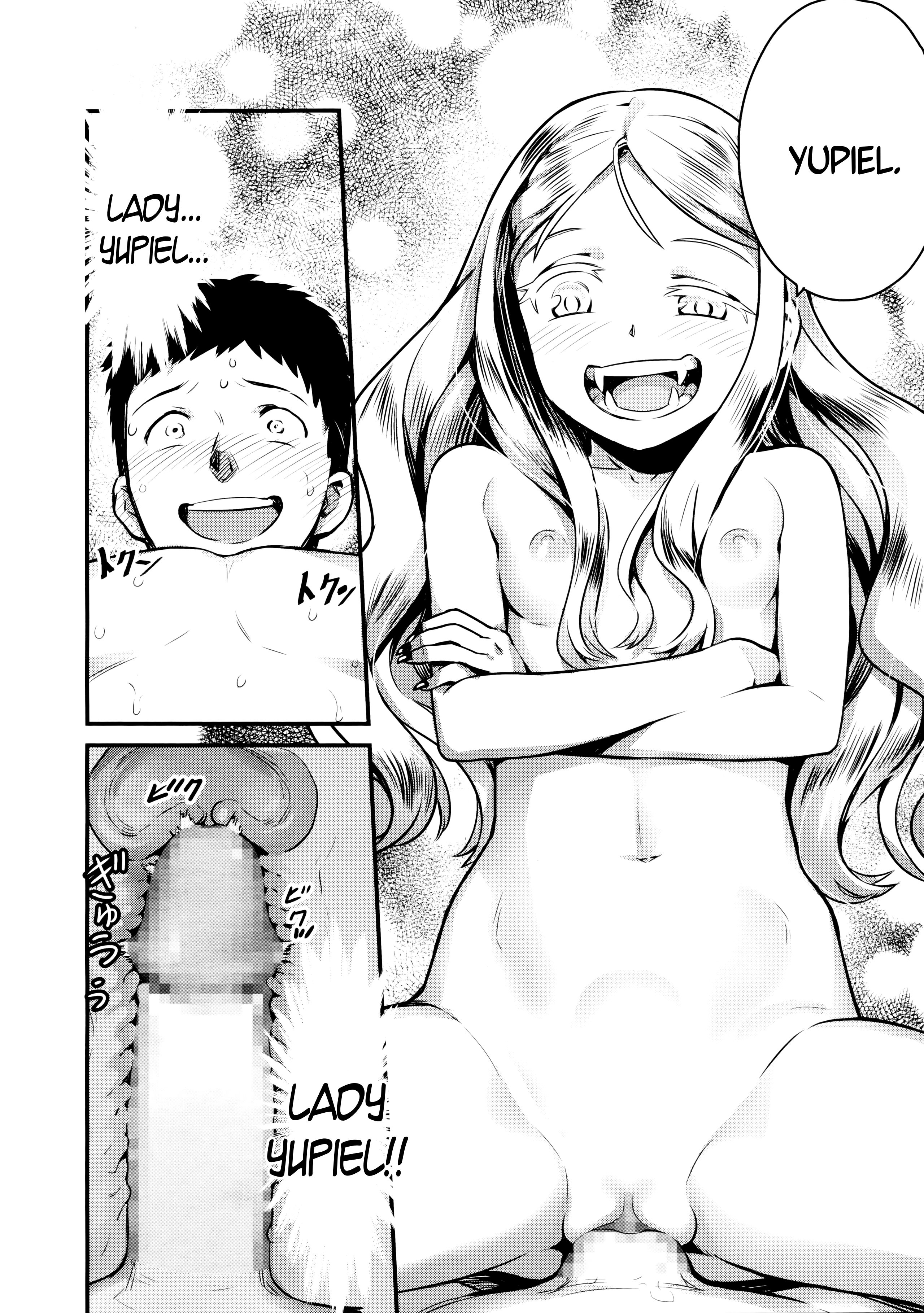Yupiel-sama no Geboku | Lady Yupiel’s Servant – Chapter 1 – page 30