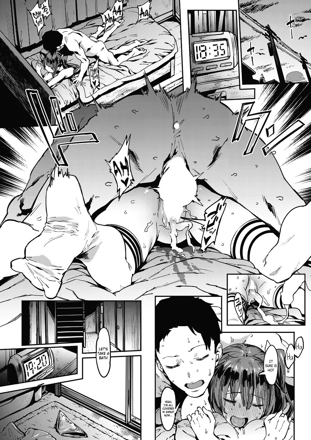 Aru Atsui Hi no Futari — preview page 15