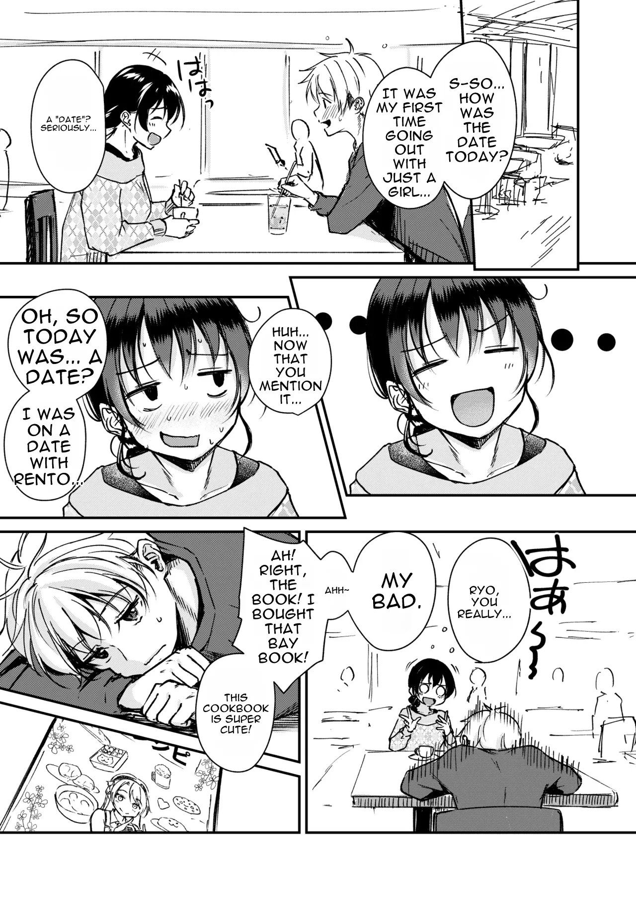 Naimonyo Nedari — preview page 4