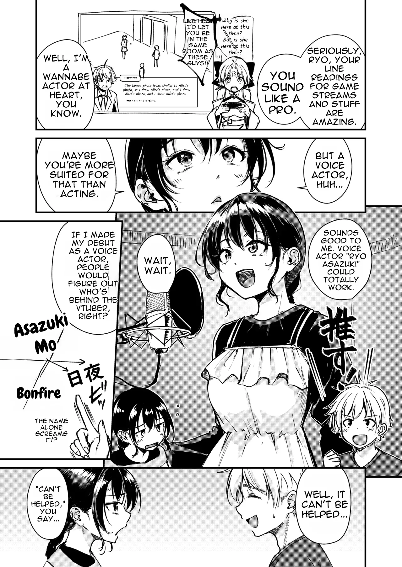 Naimonyo Nedari — preview page 6