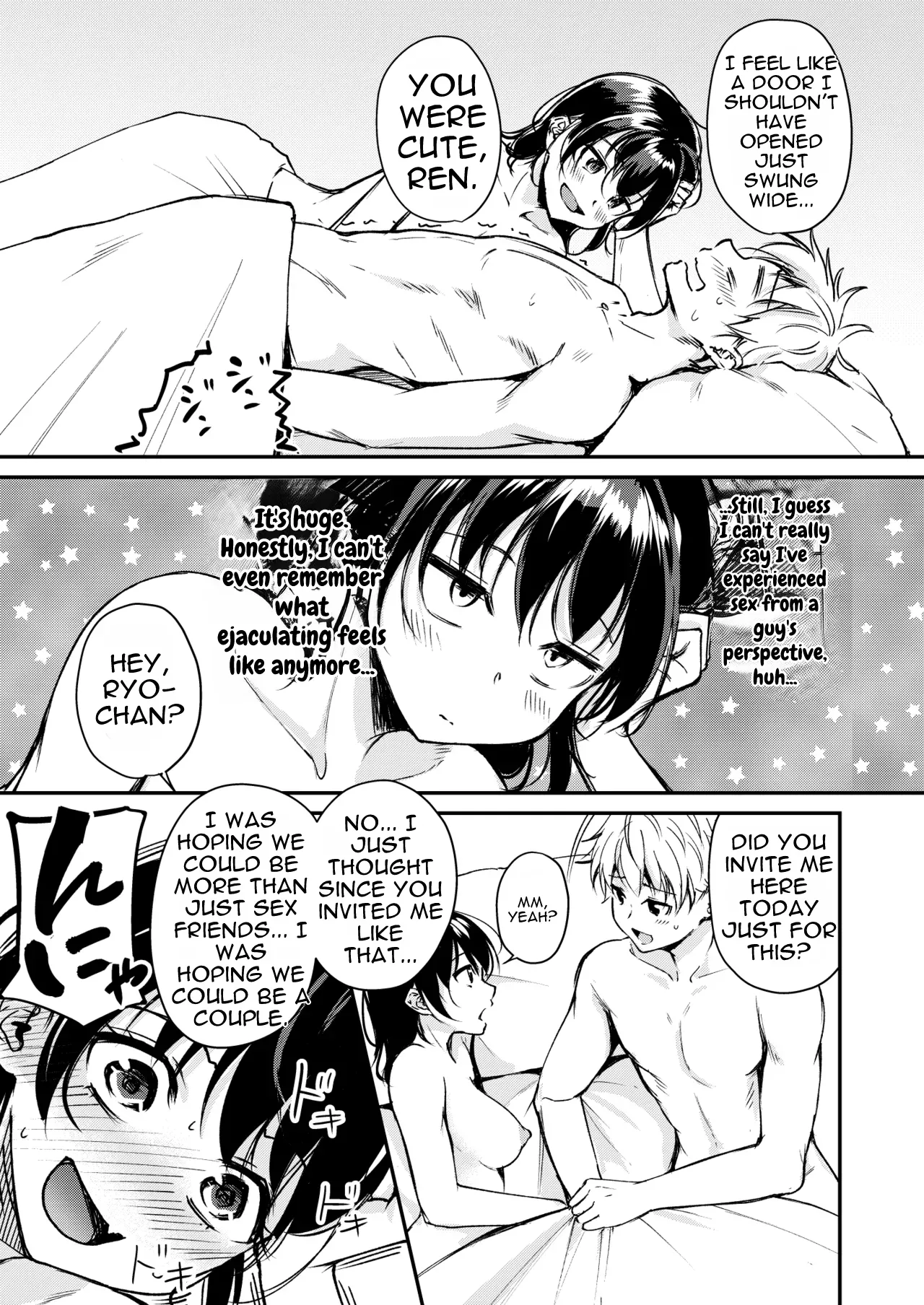 Naimonyo Nedari — preview page 14