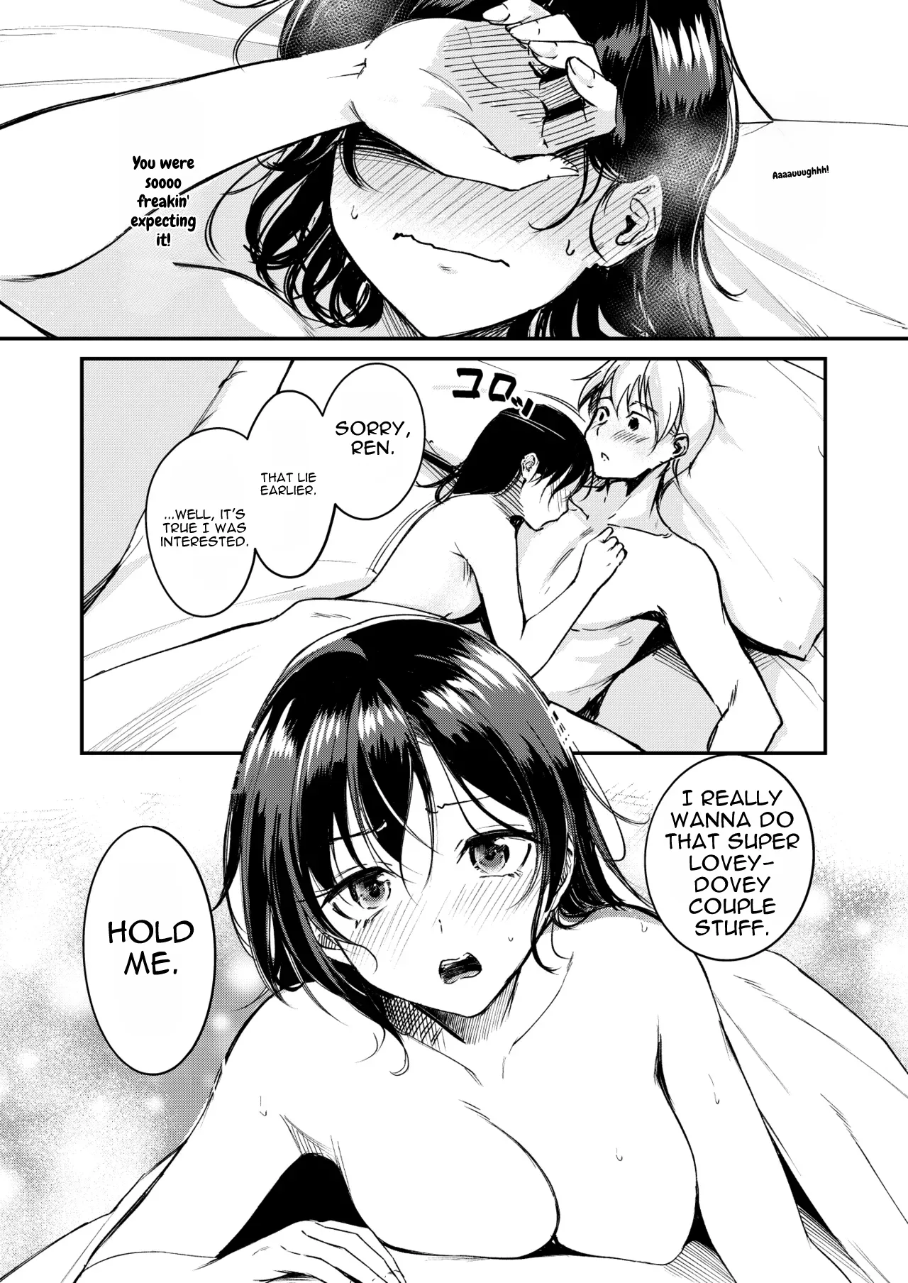 Naimonyo Nedari — preview page 16