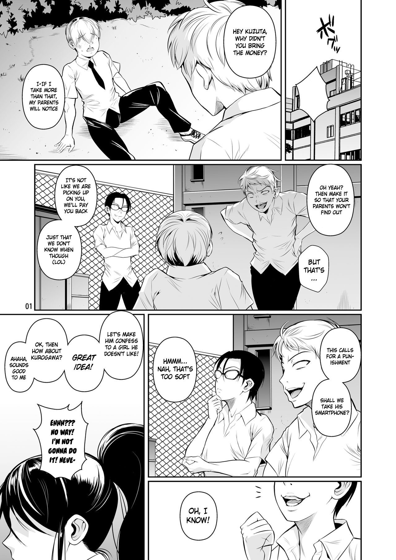 Batsu Game de Yankee Onna ni Kokuttemita | For My Punishment I Have To Confess To A Sassy Troublemaker =White Symphony= — preview page 2