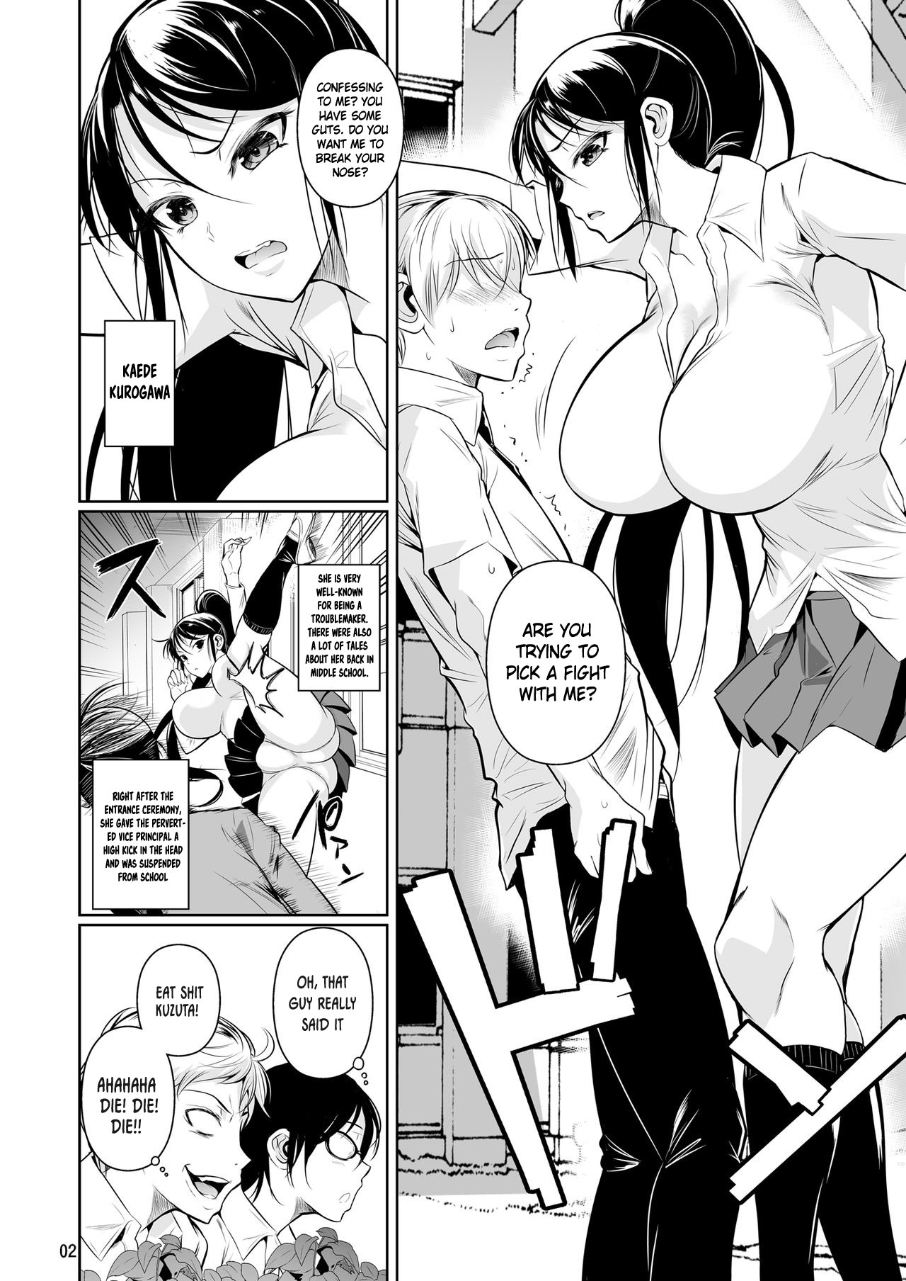 Batsu Game de Yankee Onna ni Kokuttemita | For My Punishment I Have To Confess To A Sassy Troublemaker =White Symphony= — preview page 3