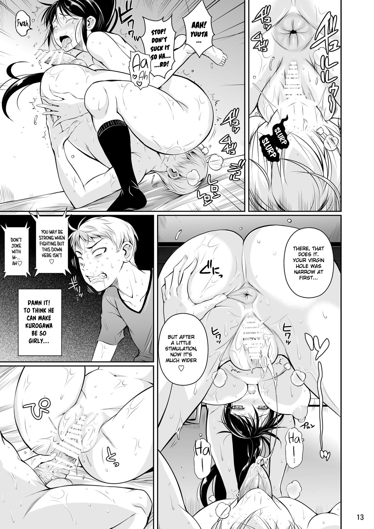 Batsu Game de Yankee Onna ni Kokuttemita | For My Punishment I Have To Confess To A Sassy Troublemaker =White Symphony= — preview page 14