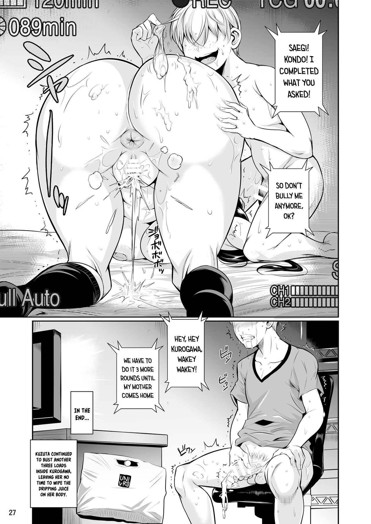 Batsu Game de Yankee Onna ni Kokuttemita | For My Punishment I Have To Confess To A Sassy Troublemaker =White Symphony= – Chapter 1 – page 28