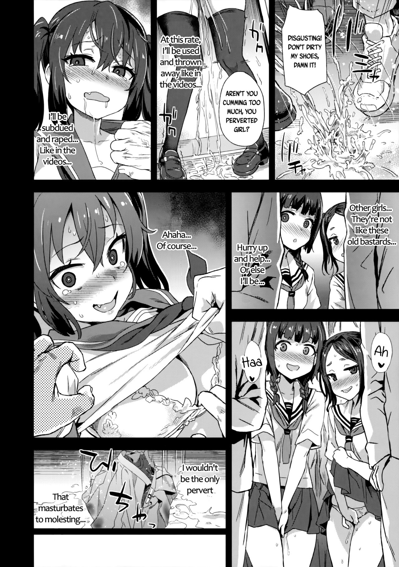 VictimGirls R Chikan Bokumetsu Campaign | VictimGirls R Molestation Eradication Campaign — preview page 11