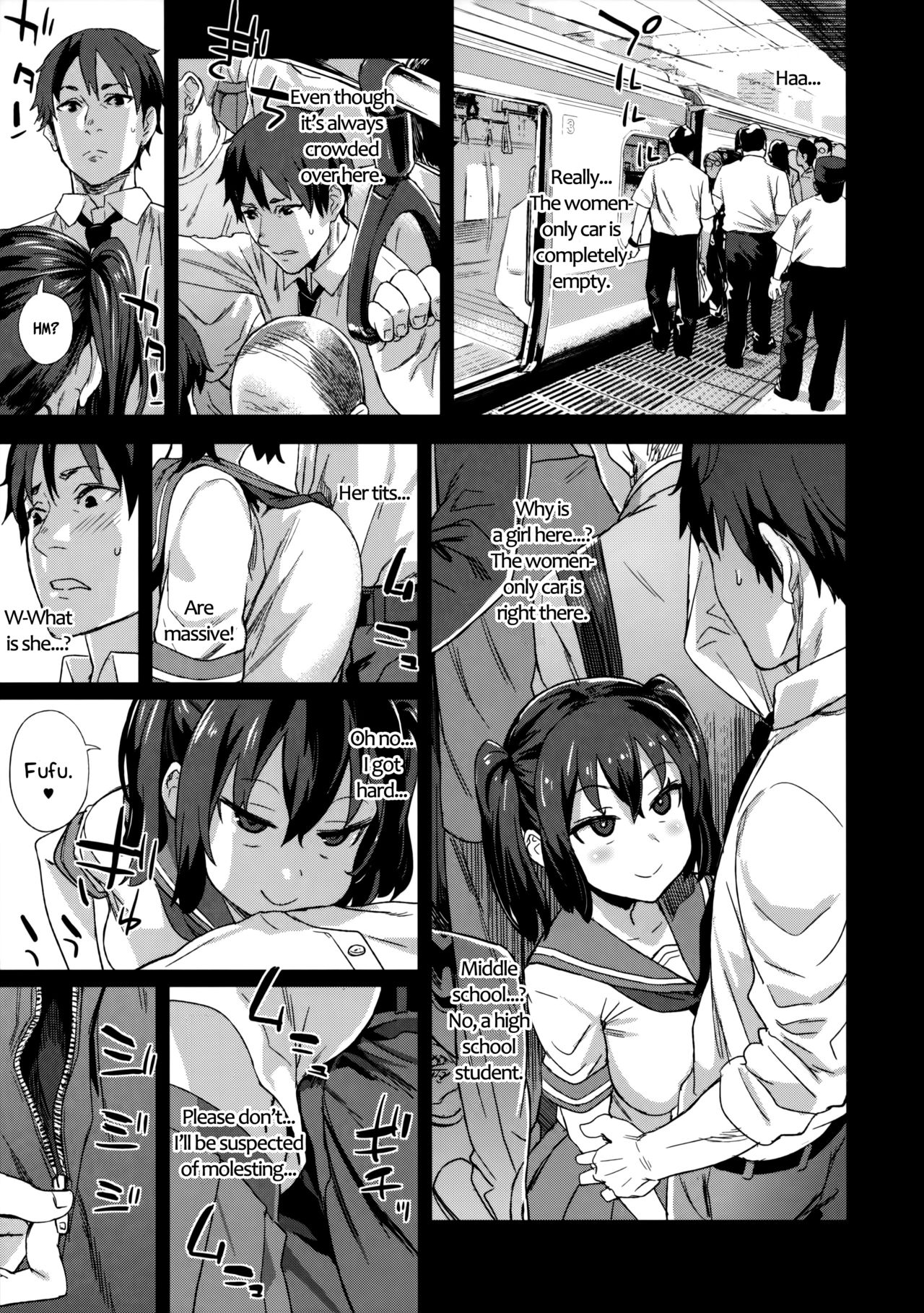 VictimGirls R Chikan Bokumetsu Campaign | VictimGirls R Molestation Eradication Campaign – Chapter 1 – page 30