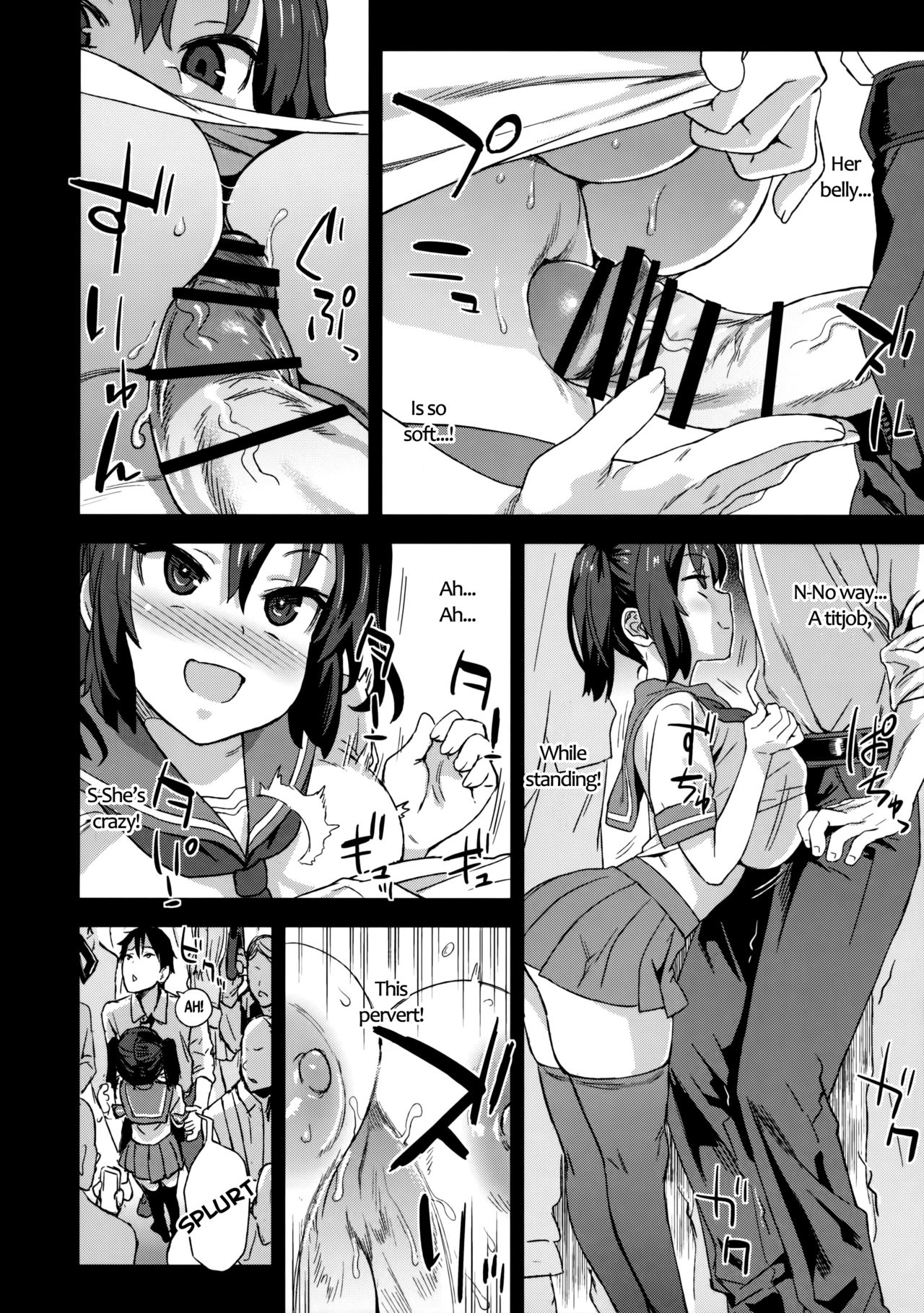 VictimGirls R Chikan Bokumetsu Campaign | VictimGirls R Molestation Eradication Campaign – Chapter 1 – page 31