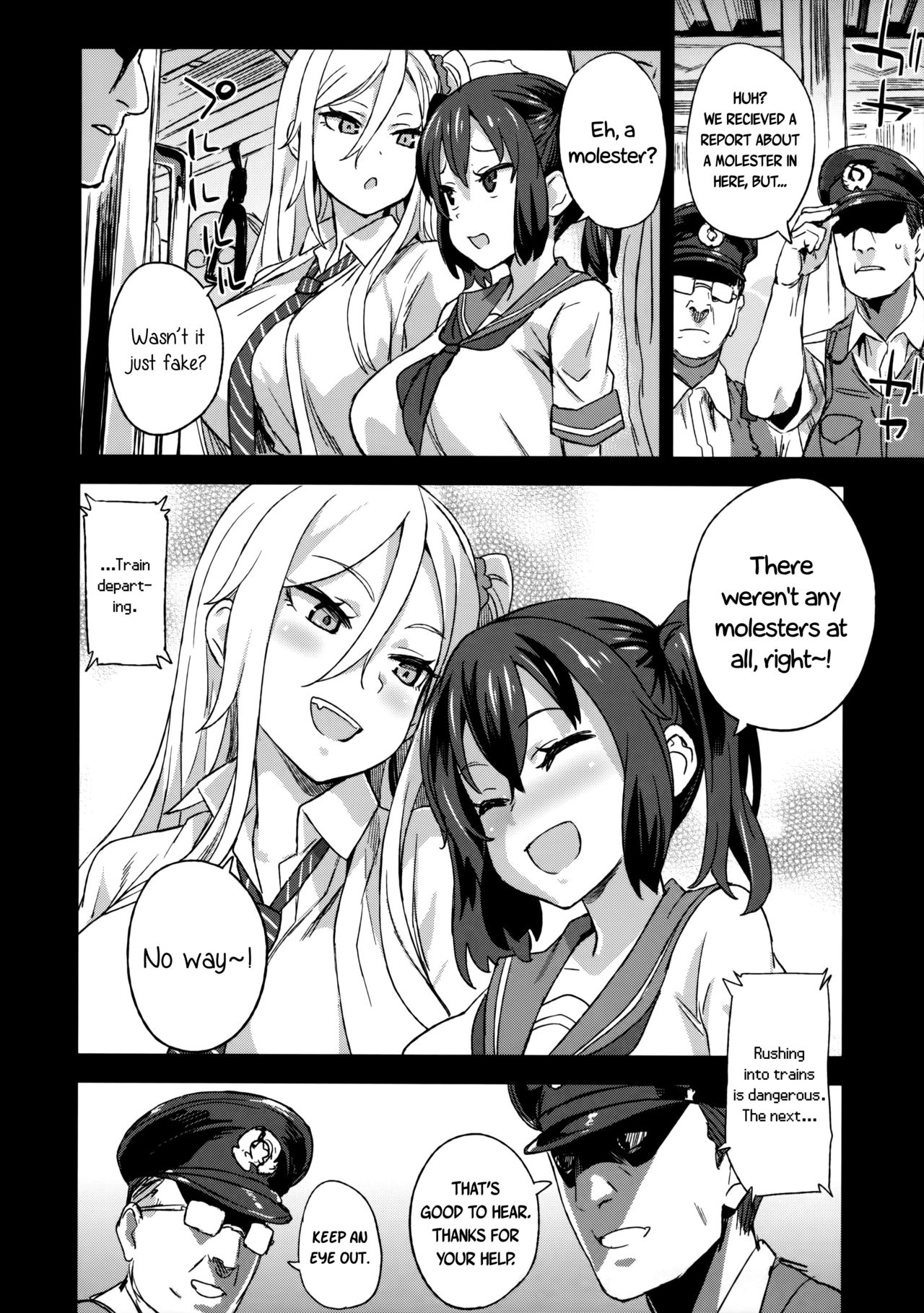 VictimGirls R Chikan Bokumetsu Campaign | VictimGirls R Molestation Eradication Campaign – Chapter 1 – page 35