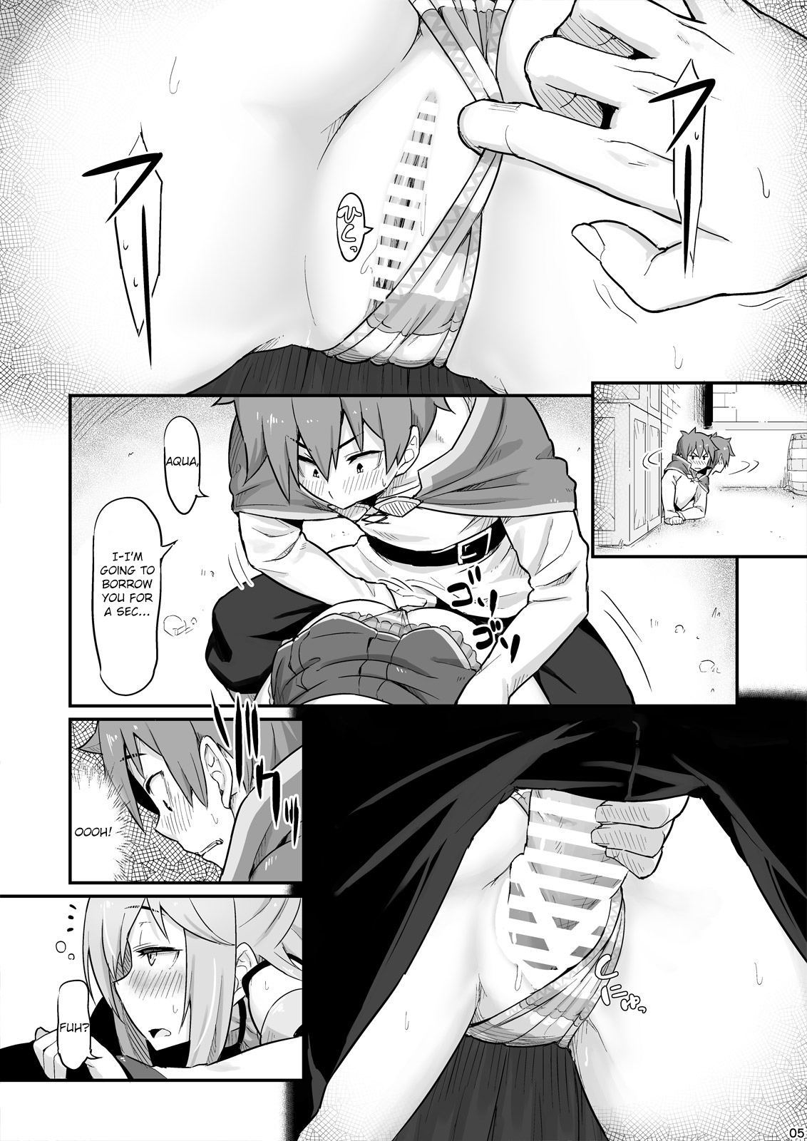 Damegami-sama wa Nomisugi ni Gochuui o! — preview page 6