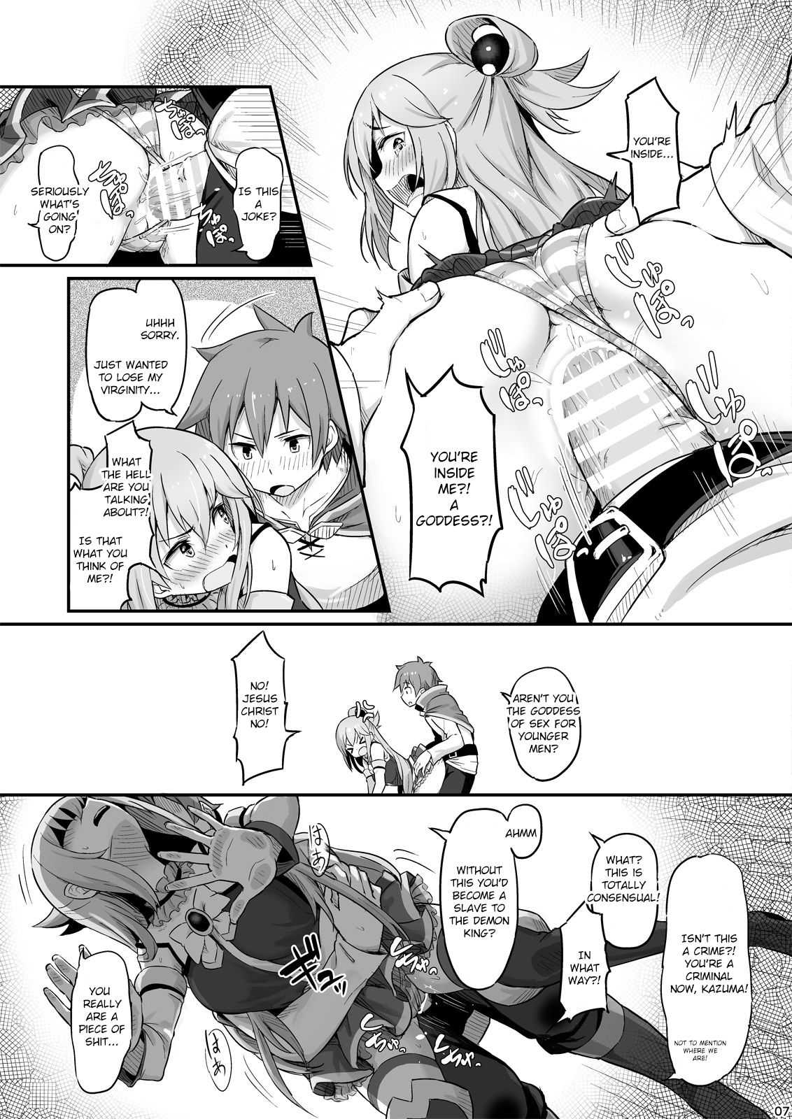 Damegami-sama wa Nomisugi ni Gochuui o! — preview page 8