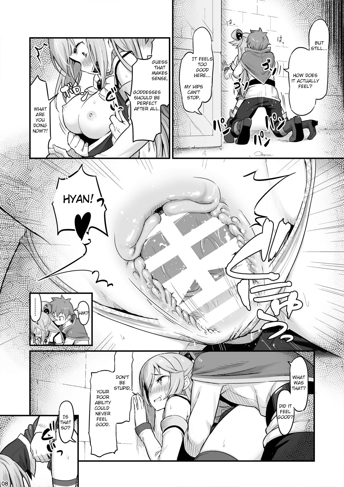 Damegami-sama wa Nomisugi ni Gochuui o! — preview page 9