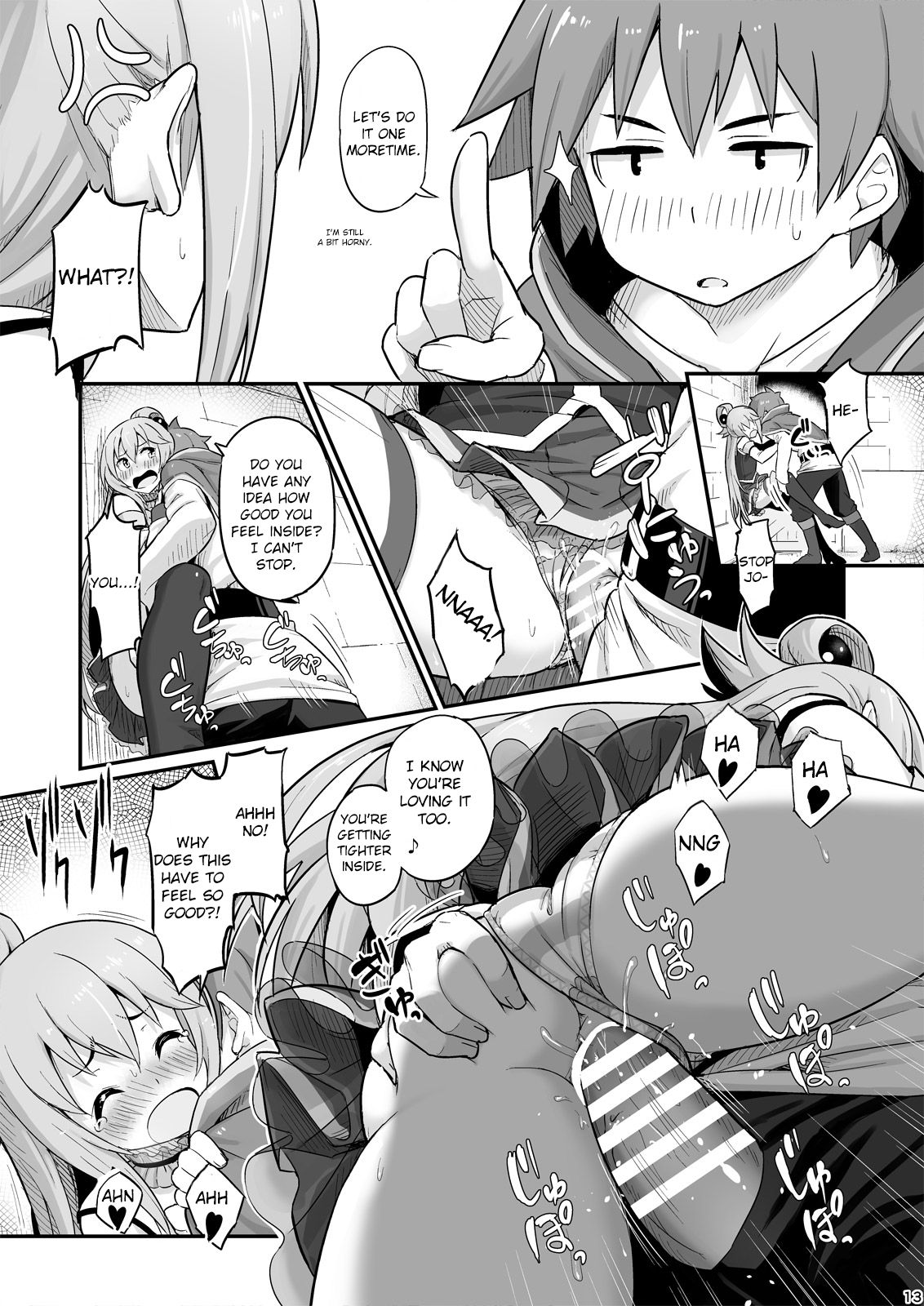 Damegami-sama wa Nomisugi ni Gochuui o! — preview page 14