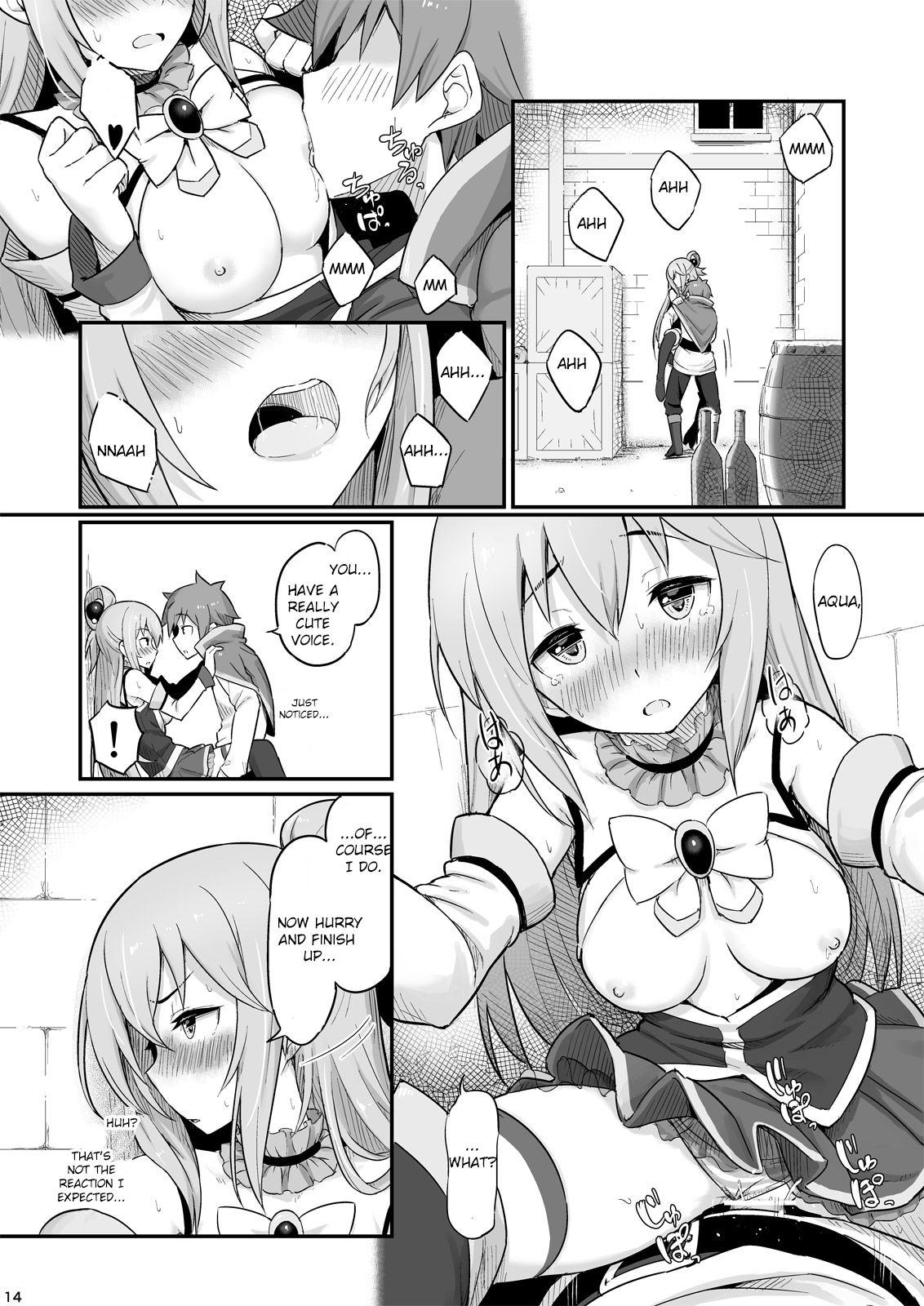 Damegami-sama wa Nomisugi ni Gochuui o! — preview page 15