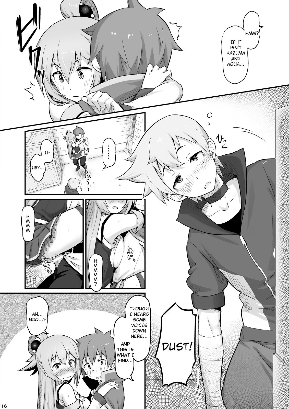 Damegami-sama wa Nomisugi ni Gochuui o! — preview page 17
