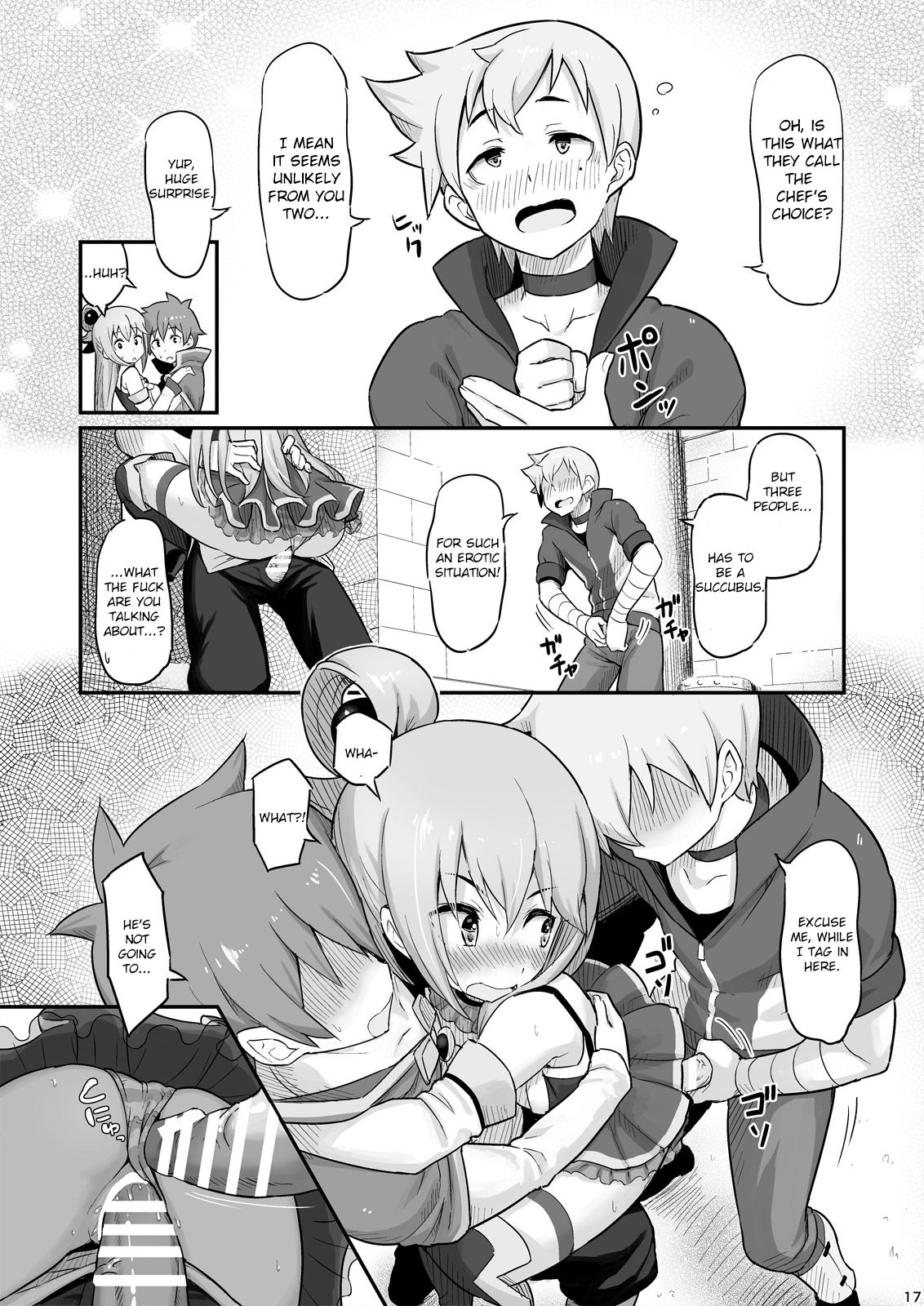 Damegami-sama wa Nomisugi ni Gochuui o! — preview page 18