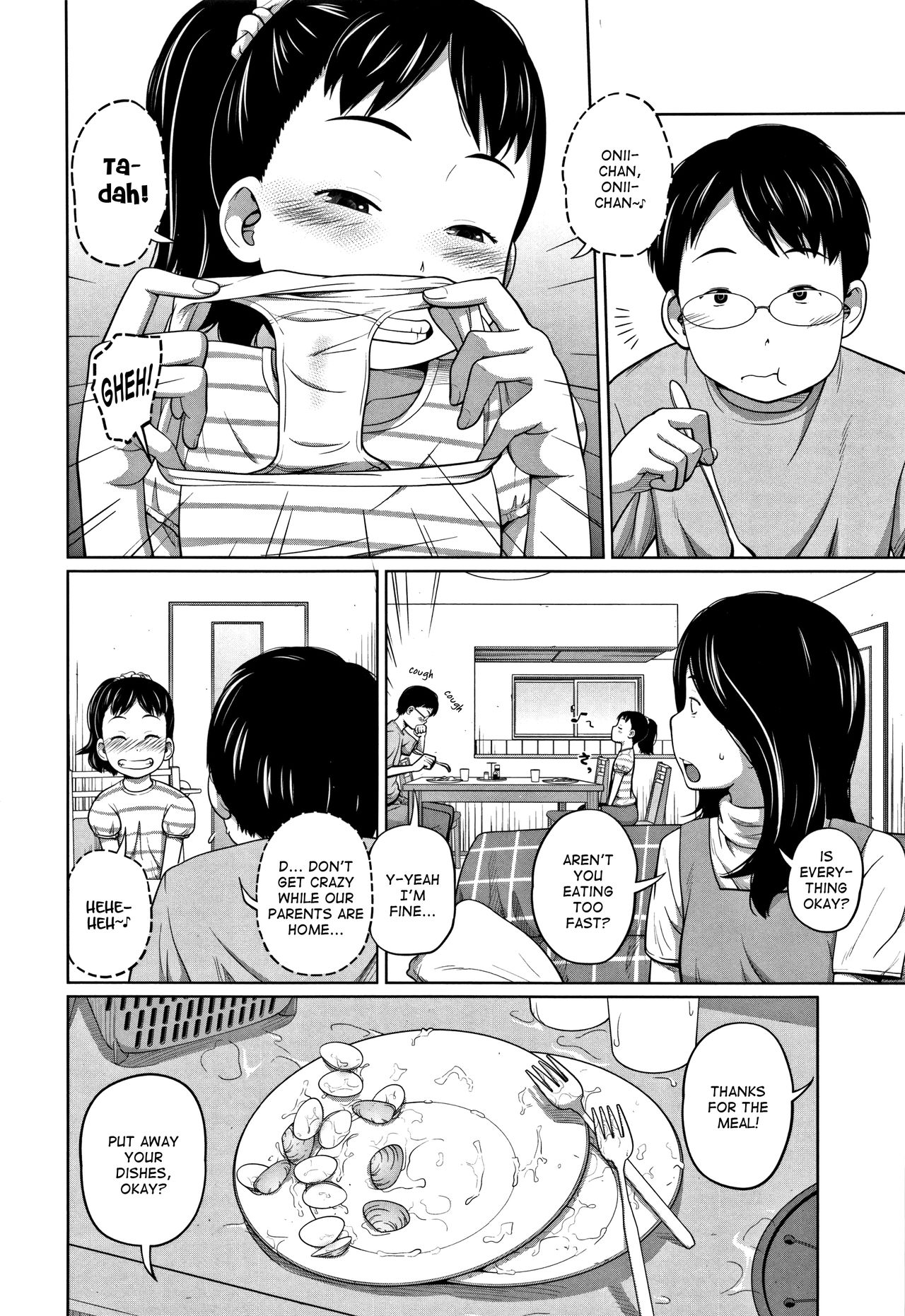Kawaii Imouto to Ikenai Koto Shiteimasu! — preview page 11