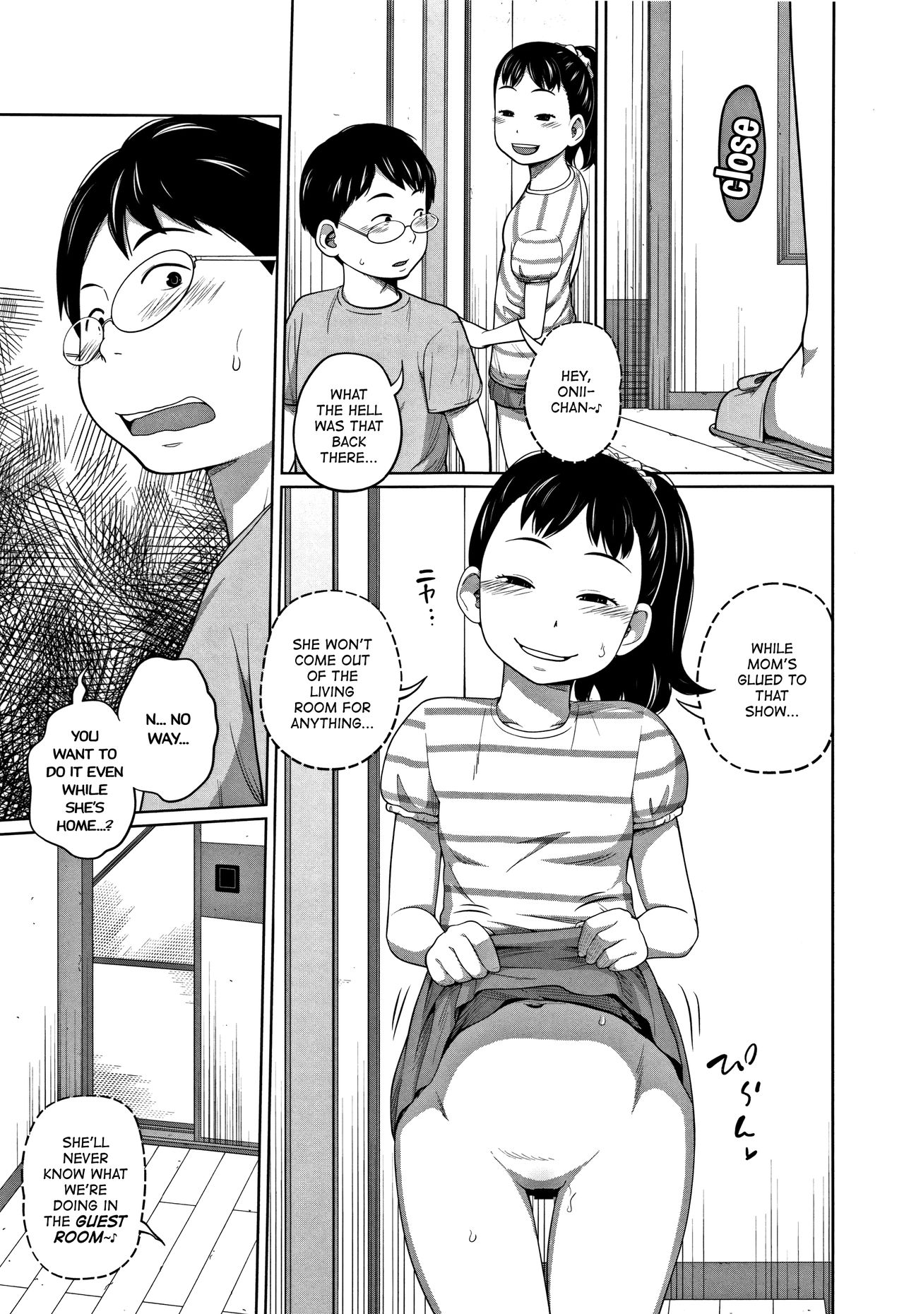 Kawaii Imouto to Ikenai Koto Shiteimasu! — preview page 12