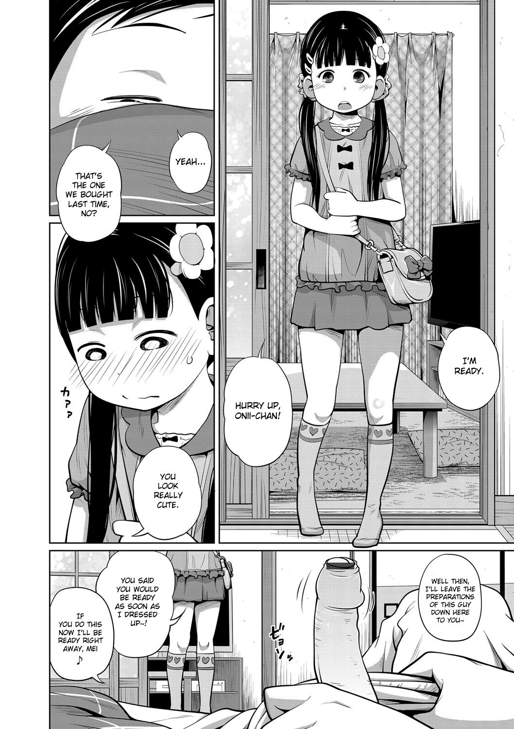 Kawaii Imouto to Ikenai Koto Shiteimasu! – Chapter 1 – page 25