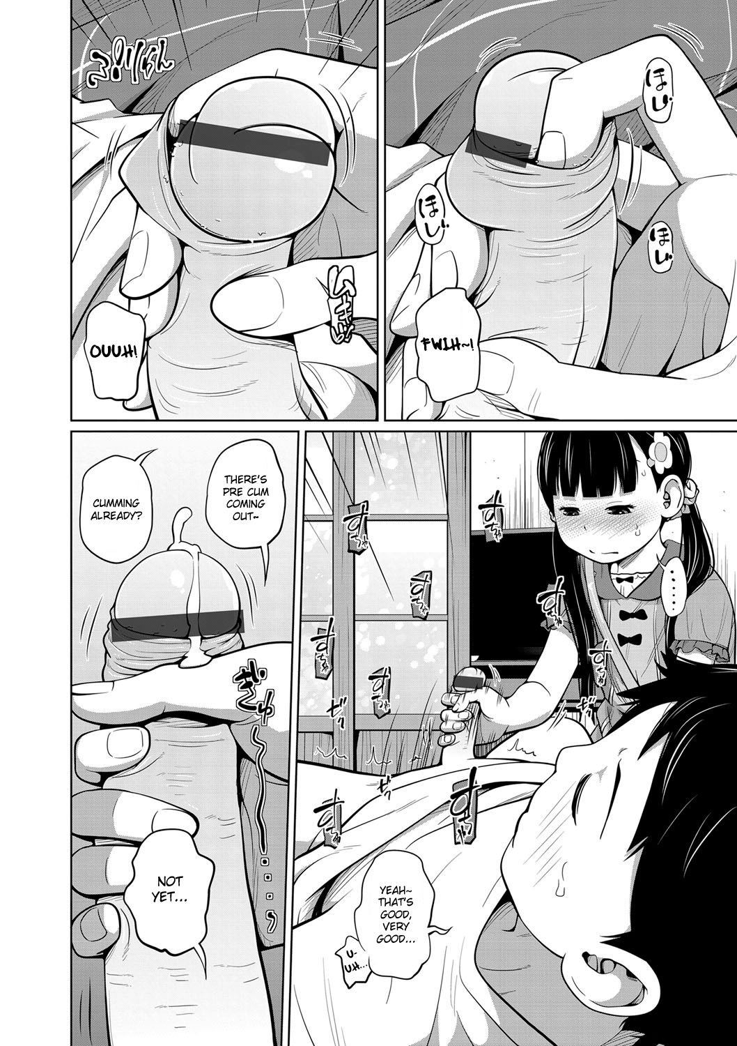 Kawaii Imouto to Ikenai Koto Shiteimasu! – Chapter 1 – page 27