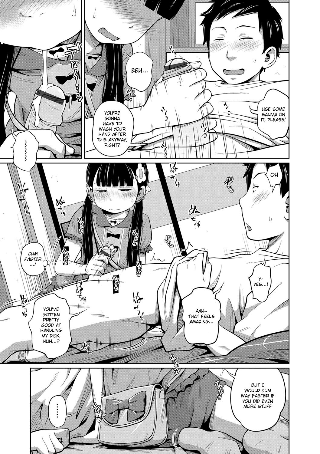 Kawaii Imouto to Ikenai Koto Shiteimasu! – Chapter 1 – page 28