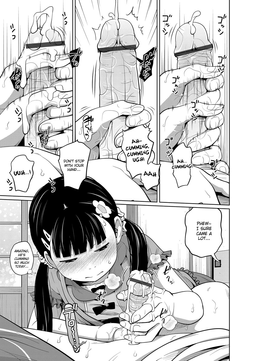 Kawaii Imouto to Ikenai Koto Shiteimasu! – Chapter 1 – page 30