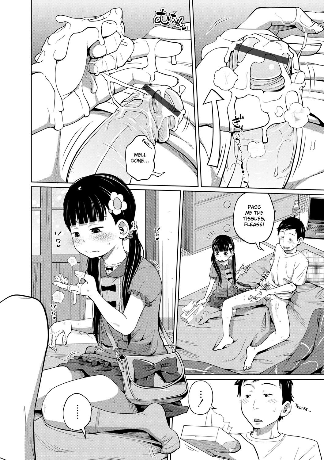 Kawaii Imouto to Ikenai Koto Shiteimasu! – Chapter 1 – page 31