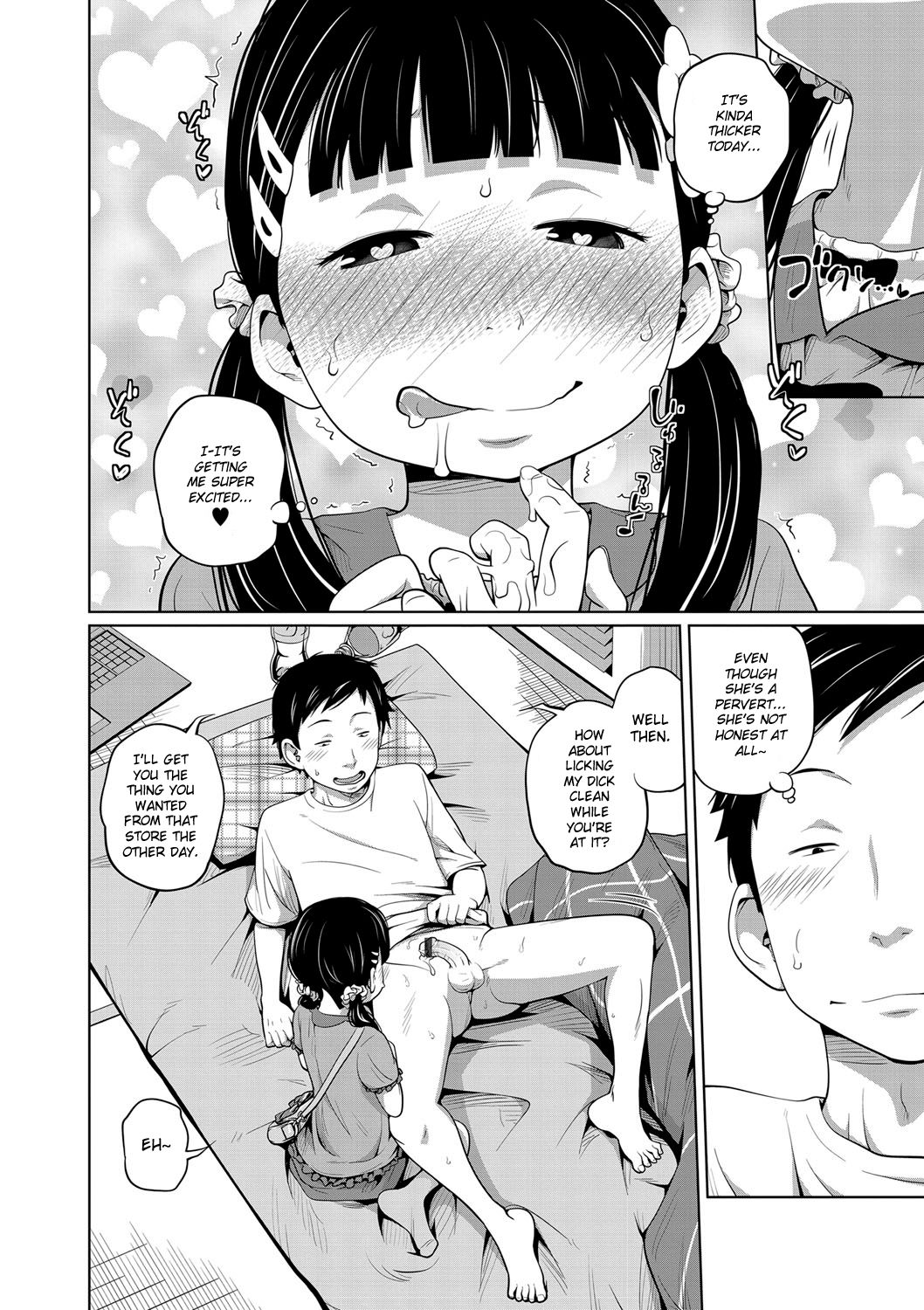 Kawaii Imouto to Ikenai Koto Shiteimasu! – Chapter 1 – page 33
