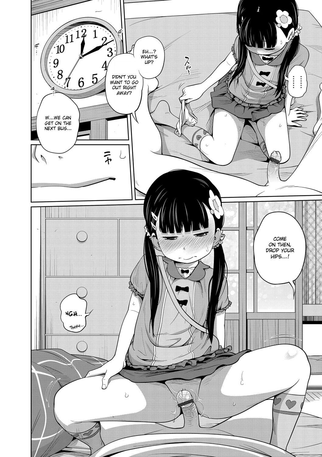 Kawaii Imouto to Ikenai Koto Shiteimasu! – Chapter 1 – page 37
