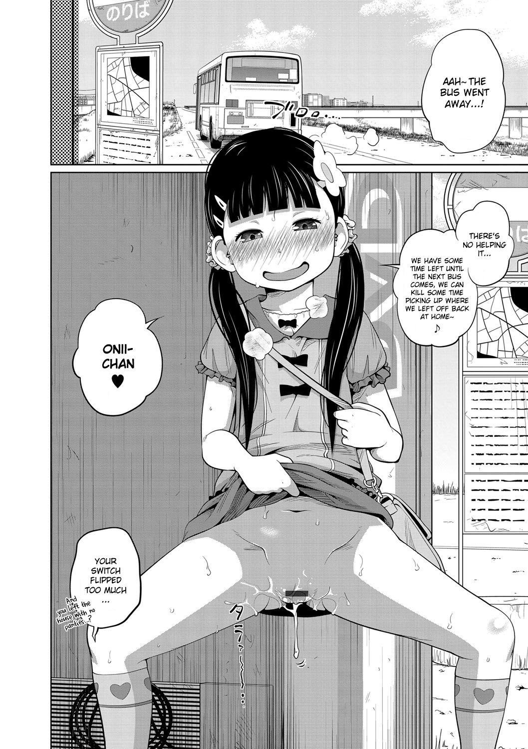 Kawaii Imouto to Ikenai Koto Shiteimasu! – Chapter 1 – page 47