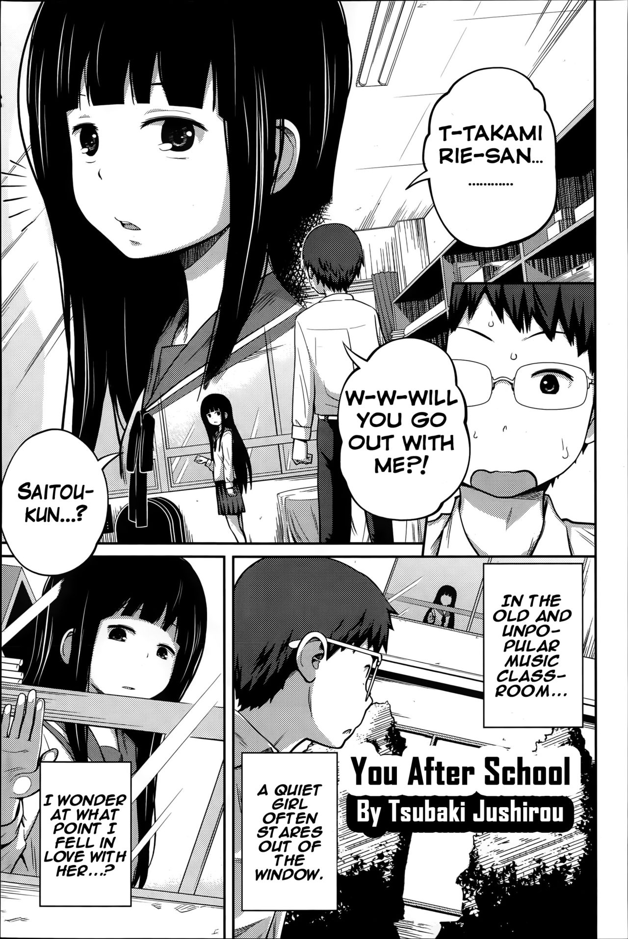 Kawaii Imouto to Ikenai Koto Shiteimasu! – Chapter 1 – page 48