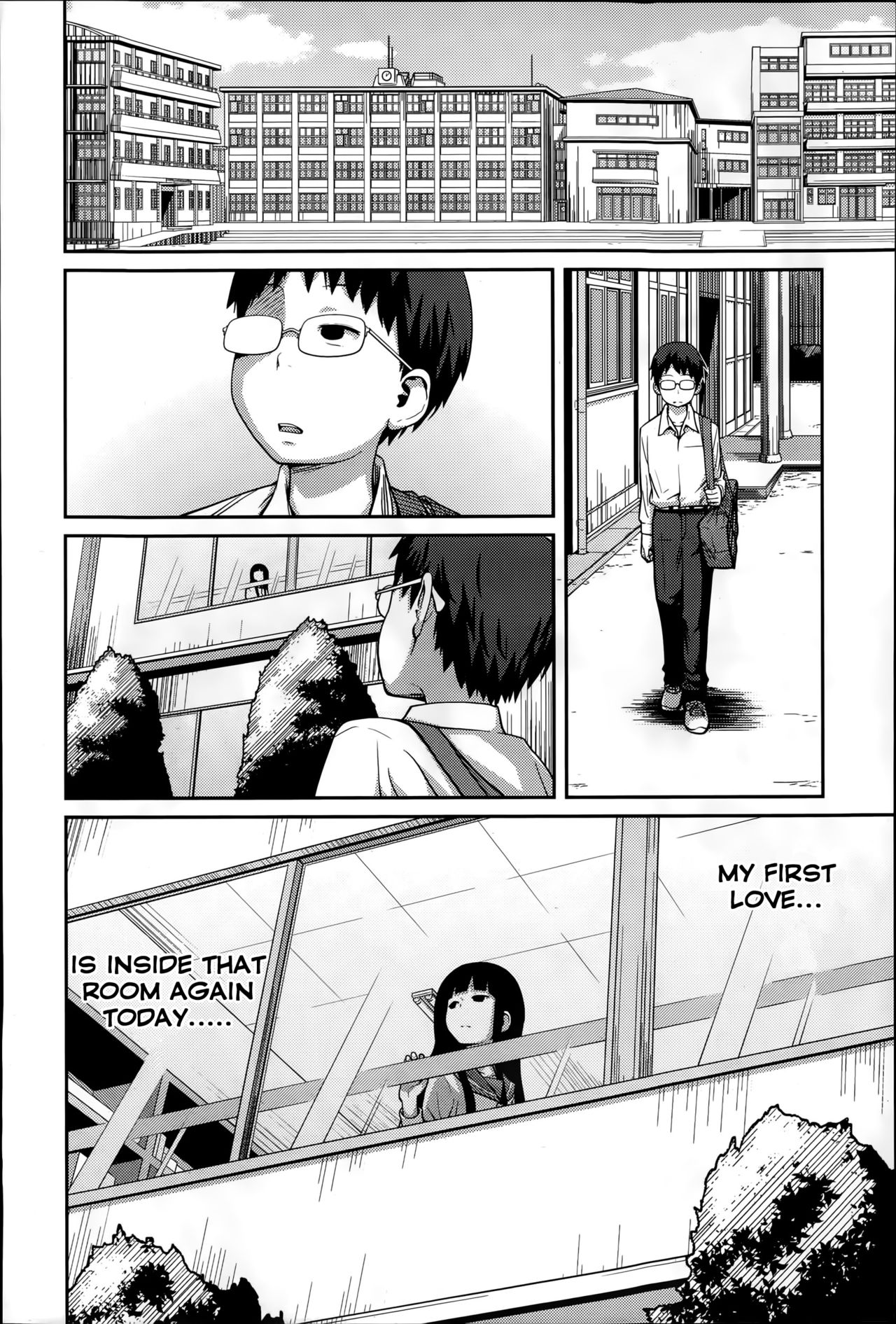 Kawaii Imouto to Ikenai Koto Shiteimasu! – Chapter 1 – page 67